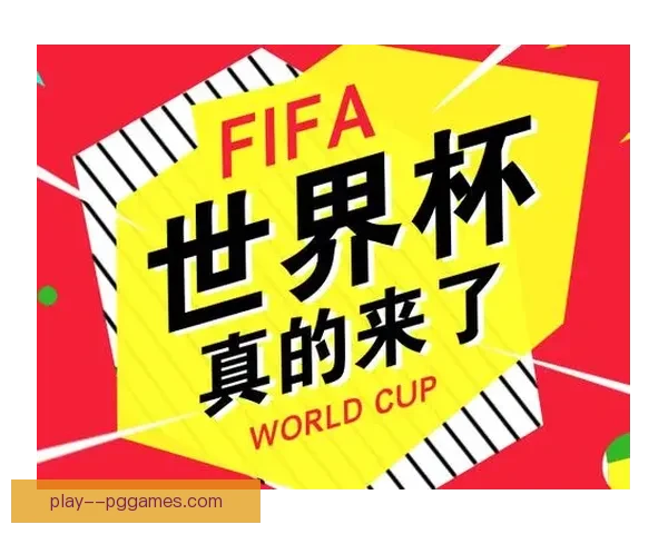 世界杯官网正式上线志愿者管理系统3 0全新版本支持12种国际语言提升用户体验 世界杯官网正式上线志愿者管理系统3 0全新版本支持12种国际语言提升用户体验