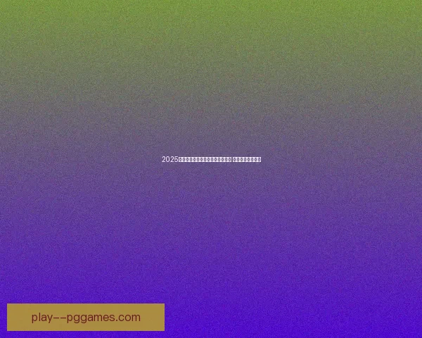 世界杯定位球得分能力分析:历史数据与现役球员表现对比 世界杯定位球得分能力分析:历史数据与现役球员表现对比
