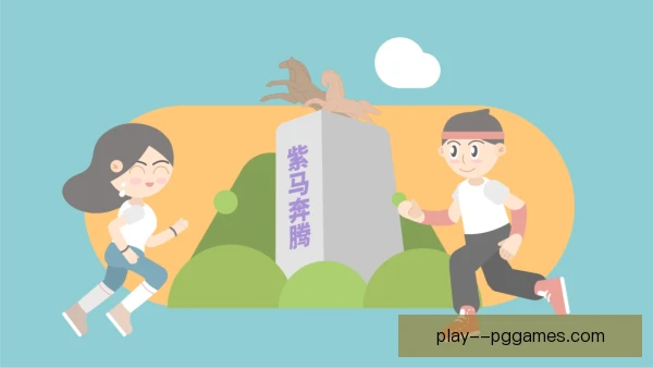 霍根班德心理疲劳恢复，科学调节助力状态回升